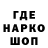 Гашиш Premium Estefani Twes