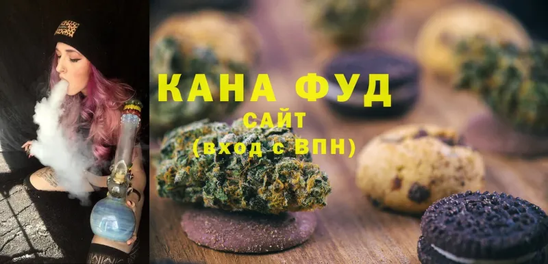 гидра tor  Белёв  Canna-Cookies марихуана 