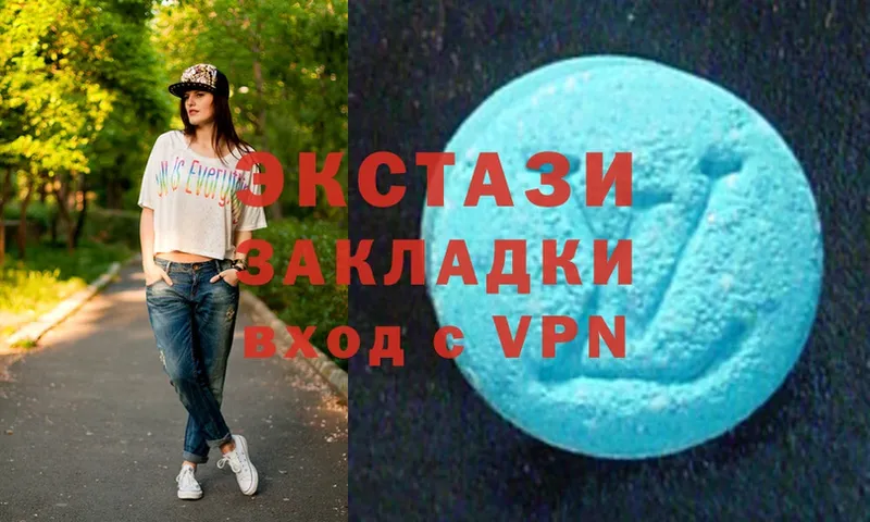 Ecstasy бентли  где продают   маркетплейс как зайти  Белёв 