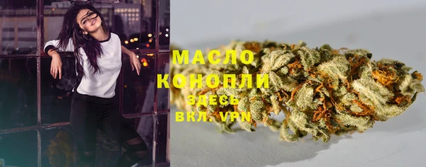 MDMA Бикин