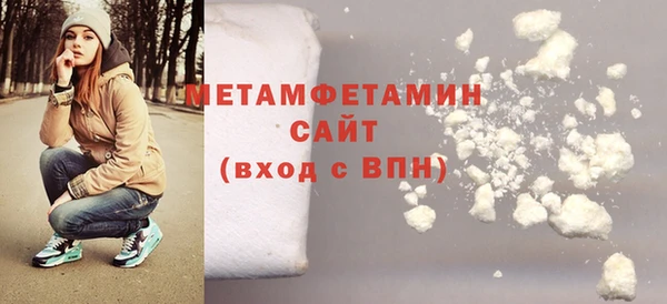 apvp Нягань