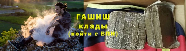 mix Беслан