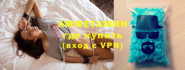 скорость mdpv Няндома