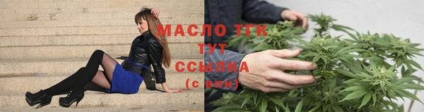 apvp Нягань