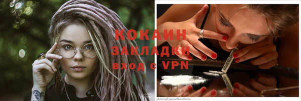 скорость mdpv Няндома