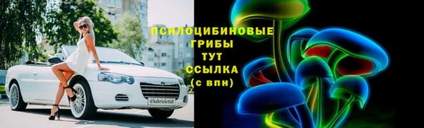 скорость mdpv Няндома