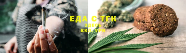 mix Беслан