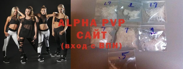 скорость mdpv Няндома