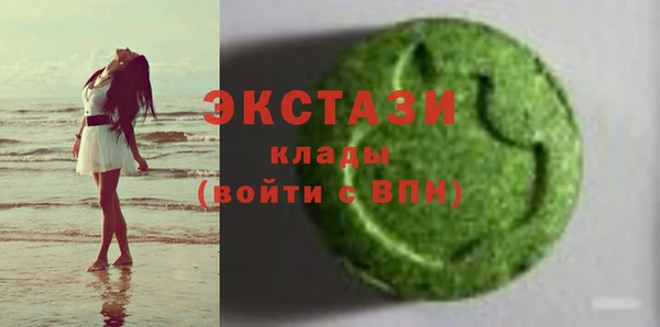 скорость mdpv Няндома