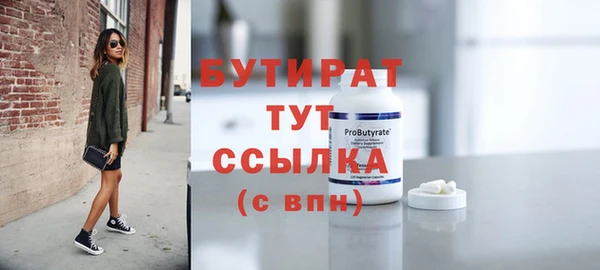 скорость mdpv Няндома
