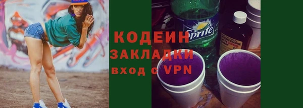 mix Баксан