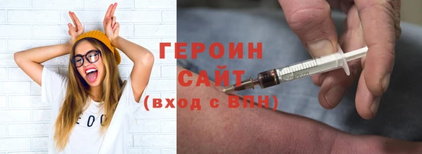 a pvp Билибино
