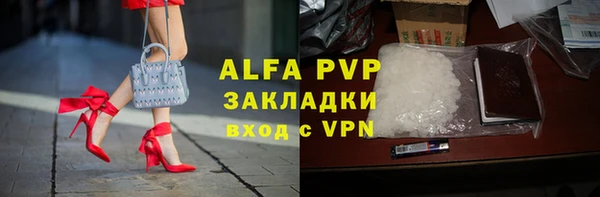 скорость mdpv Няндома