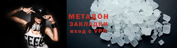 apvp Нягань