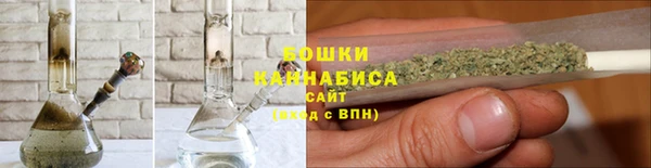 альфа пвп VHQ Нязепетровск