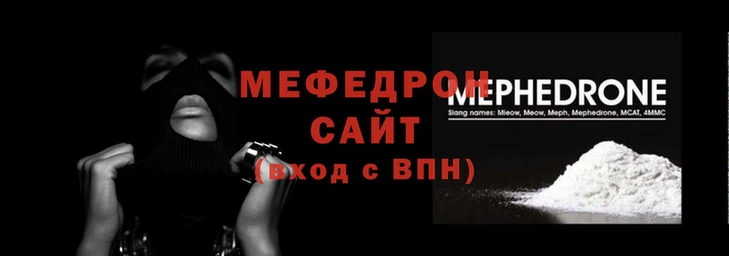 mix Беслан