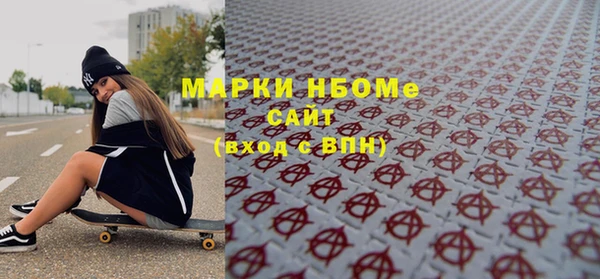 mix Беслан