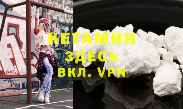 apvp Нягань