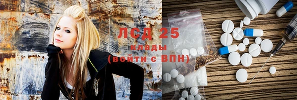 apvp Нягань