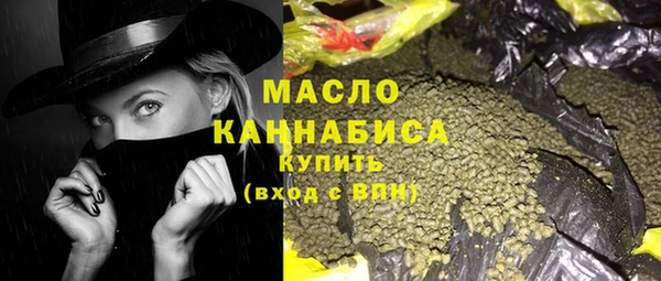 apvp Нягань
