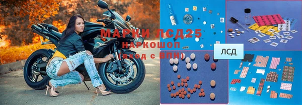 mix Беслан