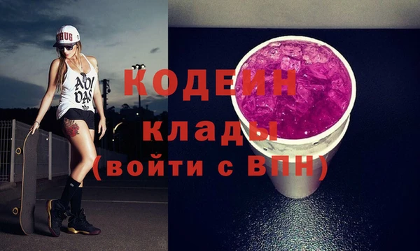 a pvp Билибино