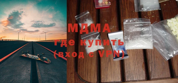 apvp Нягань