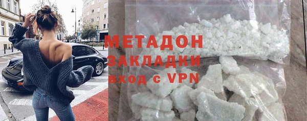 a pvp Билибино