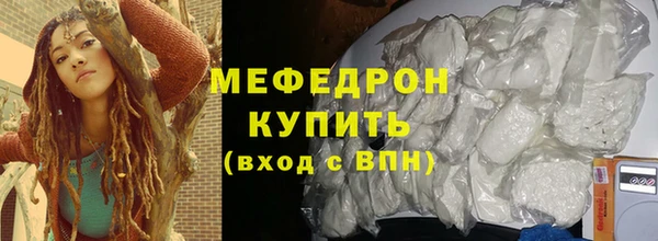 mix Беслан