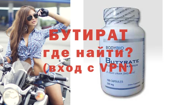 a pvp Билибино