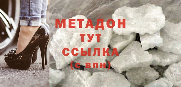 a pvp Билибино