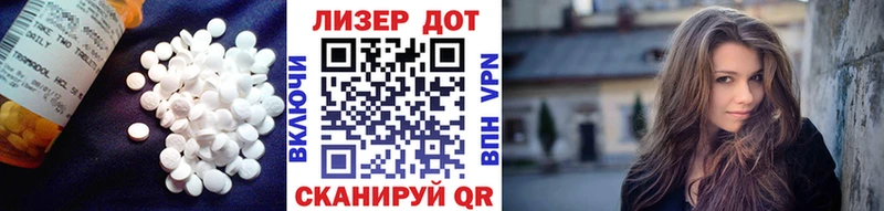 хочу   сайты даркнета Telegram  Лсд 25 экстази кислота  Белёв 