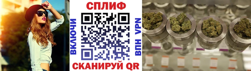 Марихуана гибрид  Белёв 